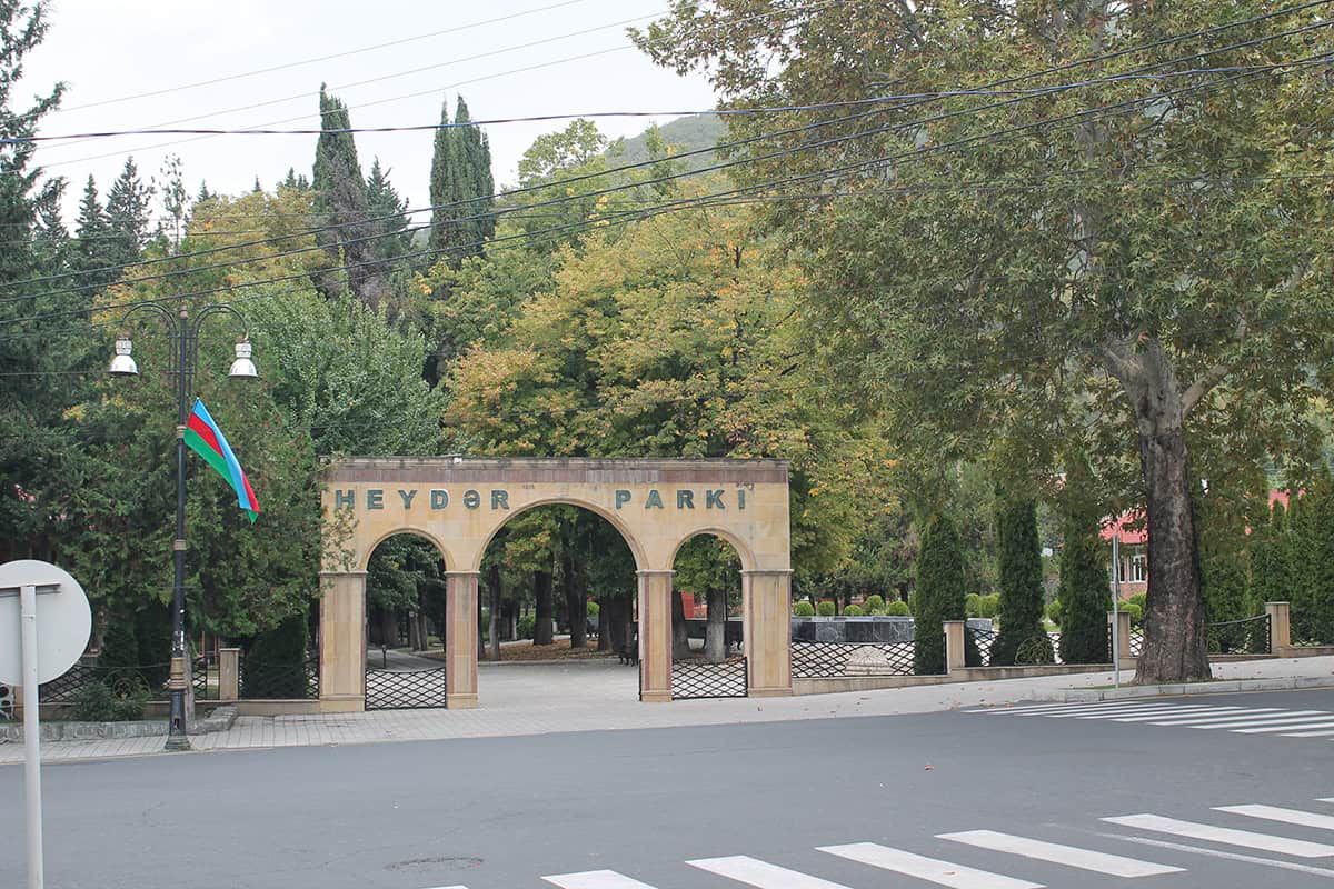 საინგილო