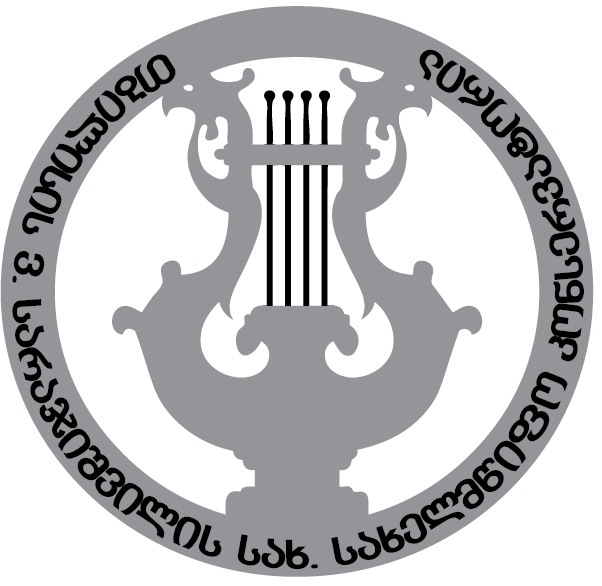 ვანო სარაჯიშვილის სახელობის სახელმწიფო კონსერვატორია